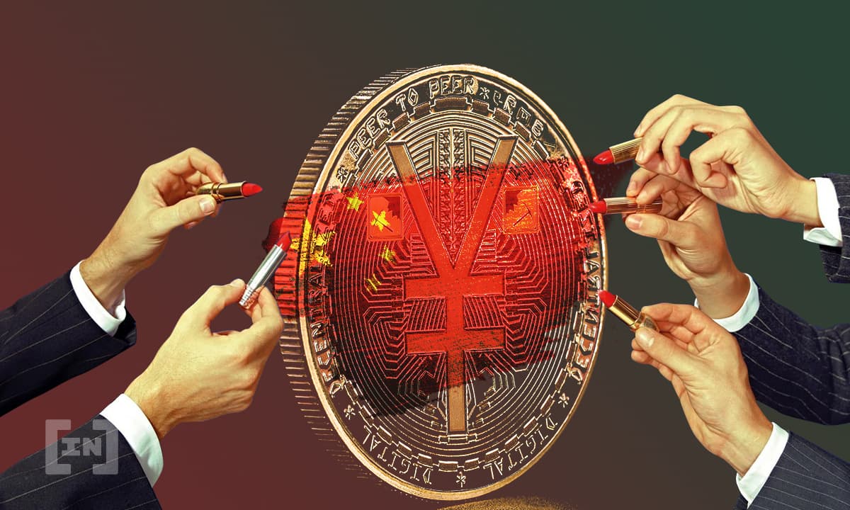 <strong>بنك الشعب الصيني: يضم 11 مدينة إضافية إلى اليوان الرقمي</strong>