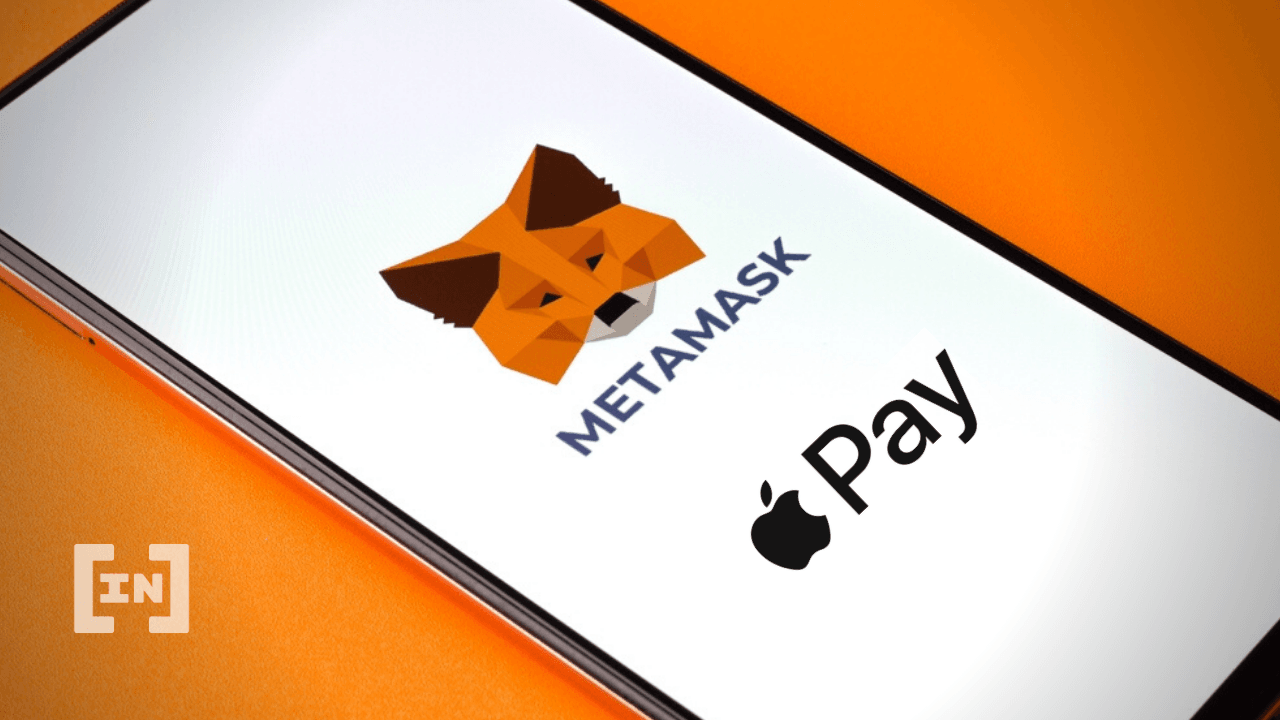 ميتاماسك MetaMask تحذّر مستخدميها من شائعات كاذبة حول توزيع مجاني للعملة الرقمية AirDrop