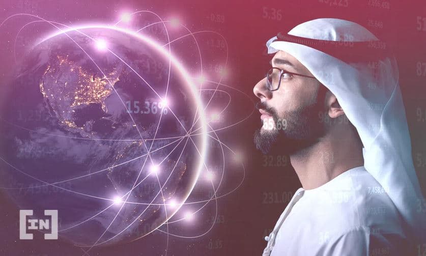 الإمارات بين أفضل دول العالم جهوزية للعملات المشفرة 