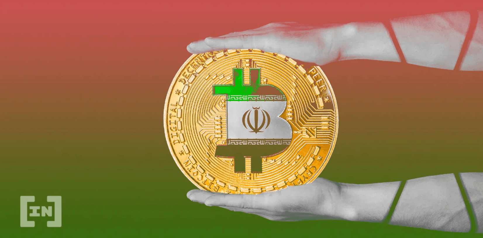 إيران تناور بالعملات المشفرة وتعلن طرح عملة رقمية وطنية