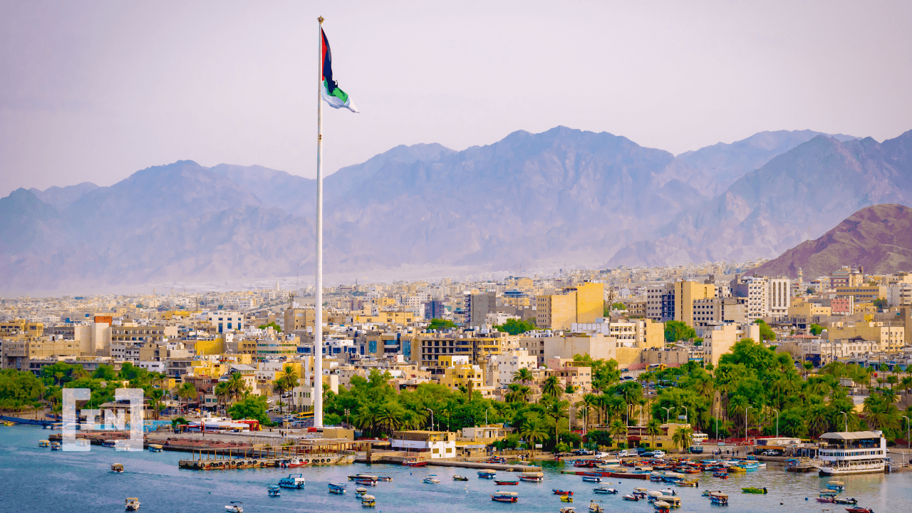 الأردن يتجه نحو تنظيم الأصول الرقمية لتعزيز الاستثمار في التكنولوجيا المالية