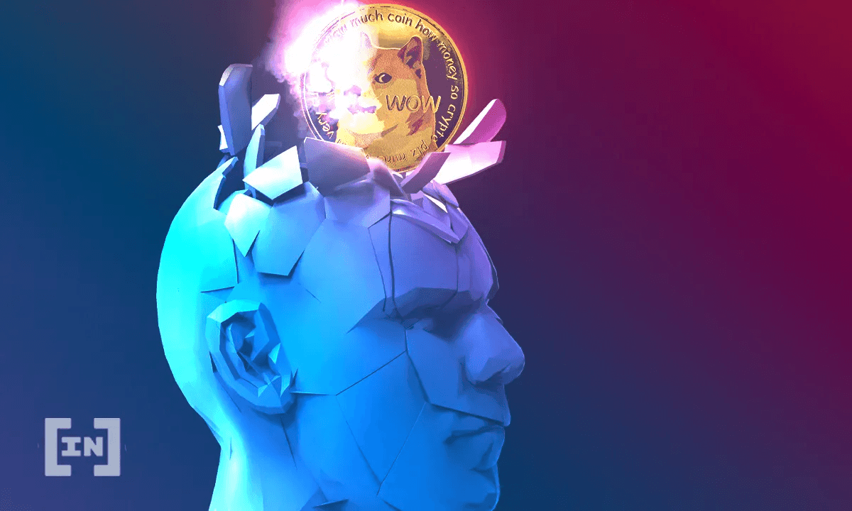 تفاصيل جديدة عن الترقية المتوقعة لدوجكوين