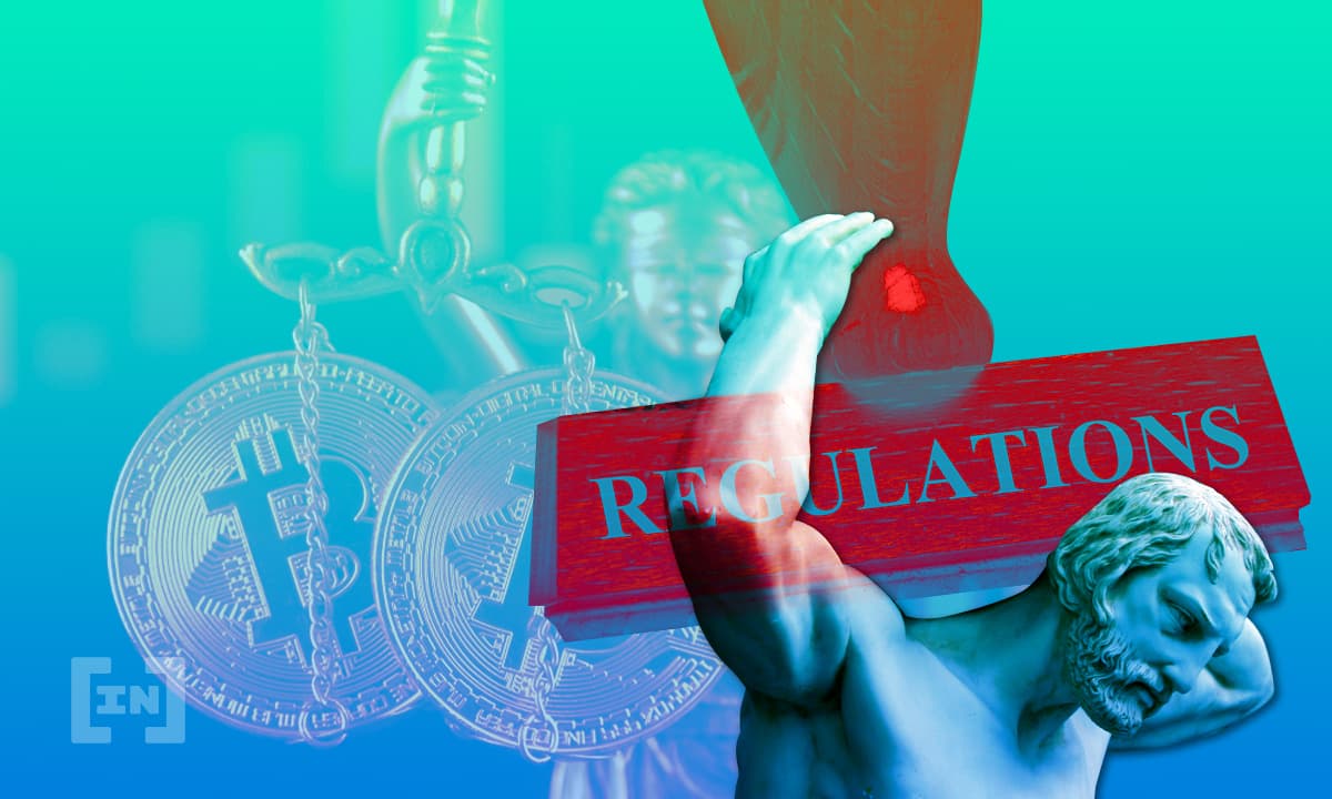 أزمة FTX تضغط على الهيئات القانونية لتنظيم السوق الرقمي