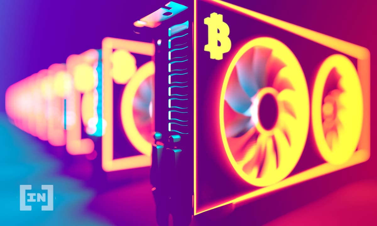 شركة تعدين بيتكوين تبيع عملات بقيمة تتخطى 167 مليون دولار