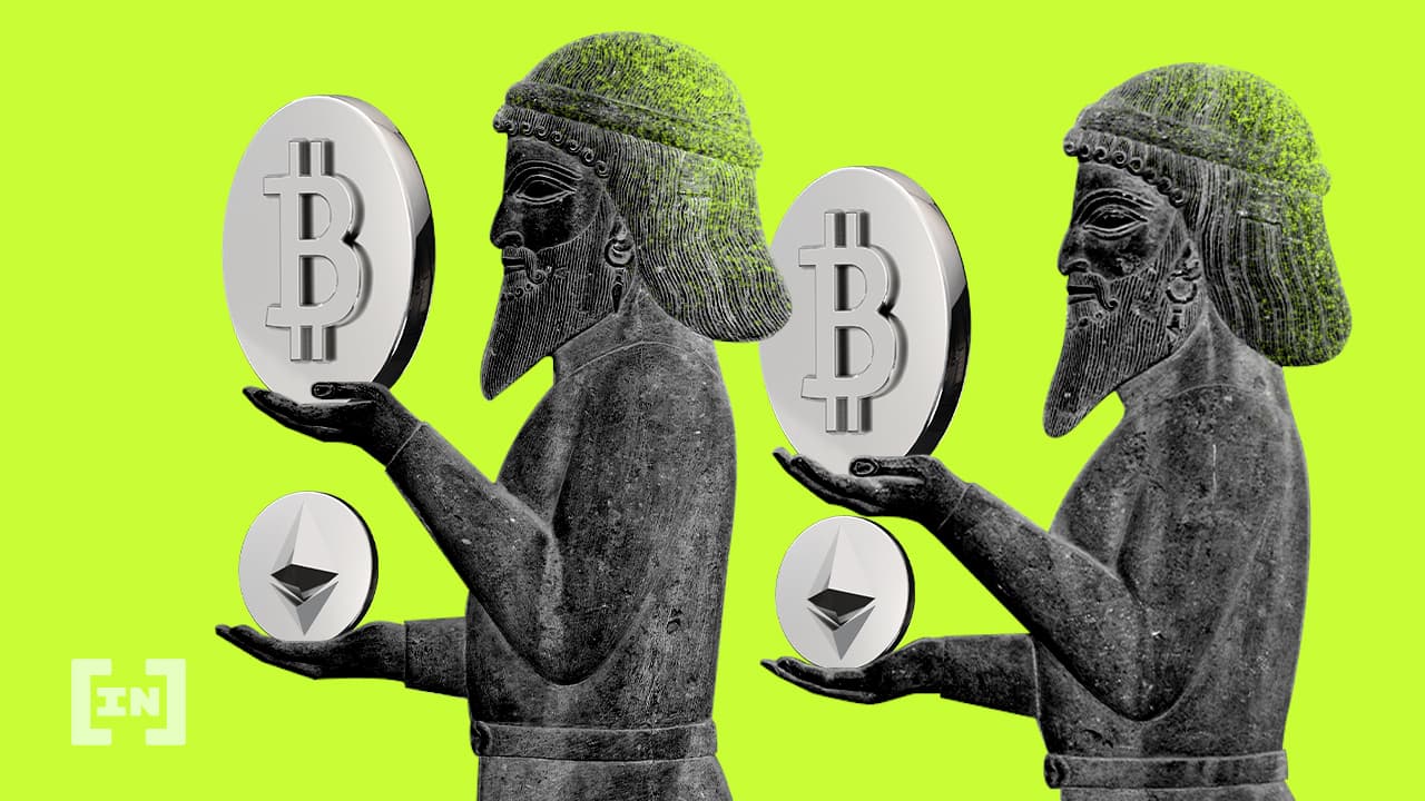 احتيال بملايين الدولارات يفضح سوق العملات الرقمية في العراق: لا وعي يردع ولا قانون يحمي