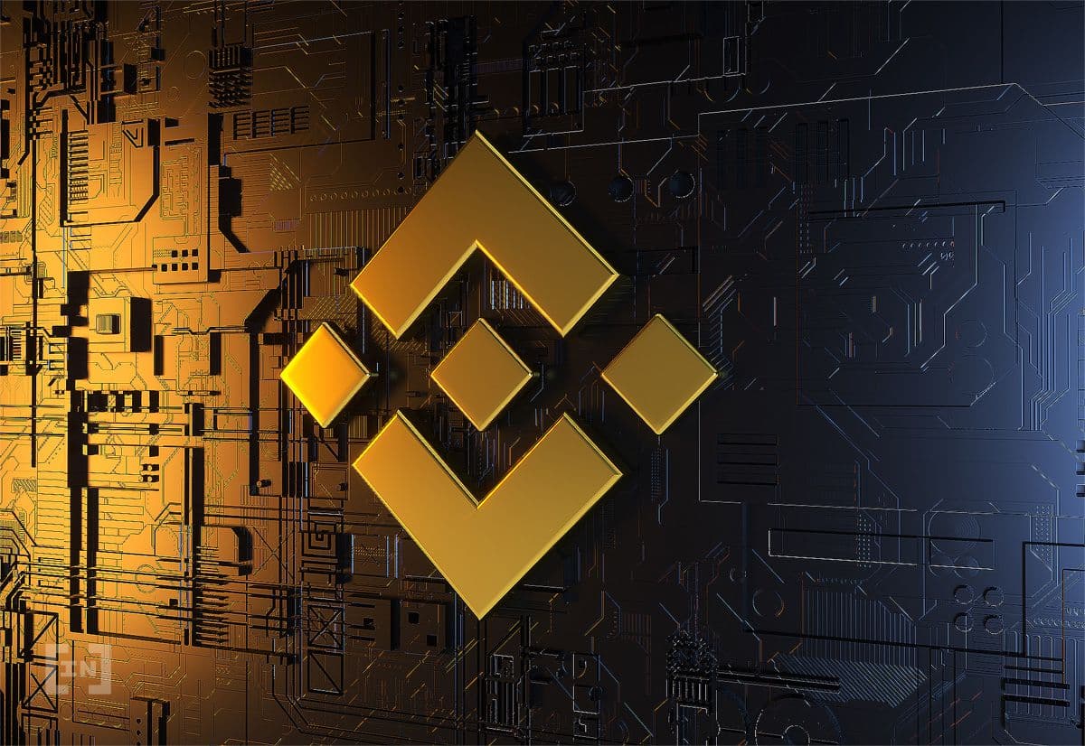 بينانس Binance تحذر من WazirX وتنفي ملكيتها