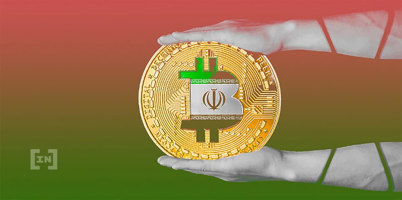 إيران تعاقب التعدين غير القانوني للعملات المشفرة 