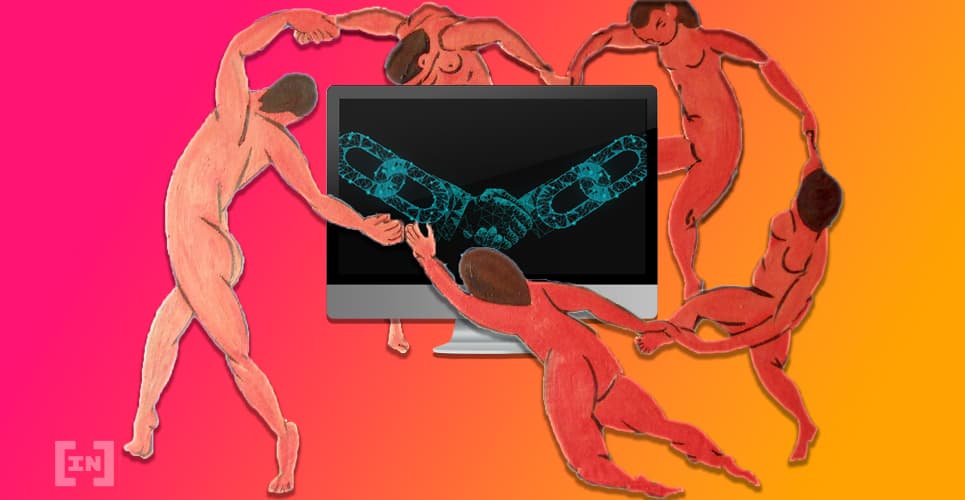 ما هي تقنية بلوك تشين؟ دليل البلوك تشين واستخداماتها؟