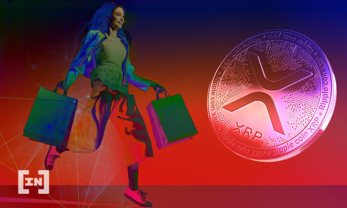 كيف تشتري عملة XRP؟ مرحلة بمرحلة للمبتدئين في العملات الرقمية 