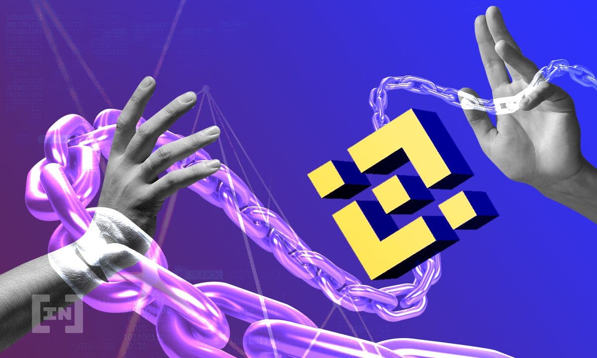 منصة بينانس الأولى للعملات الرقمية. ما يجب أن تعرفه عنها!&nbsp;