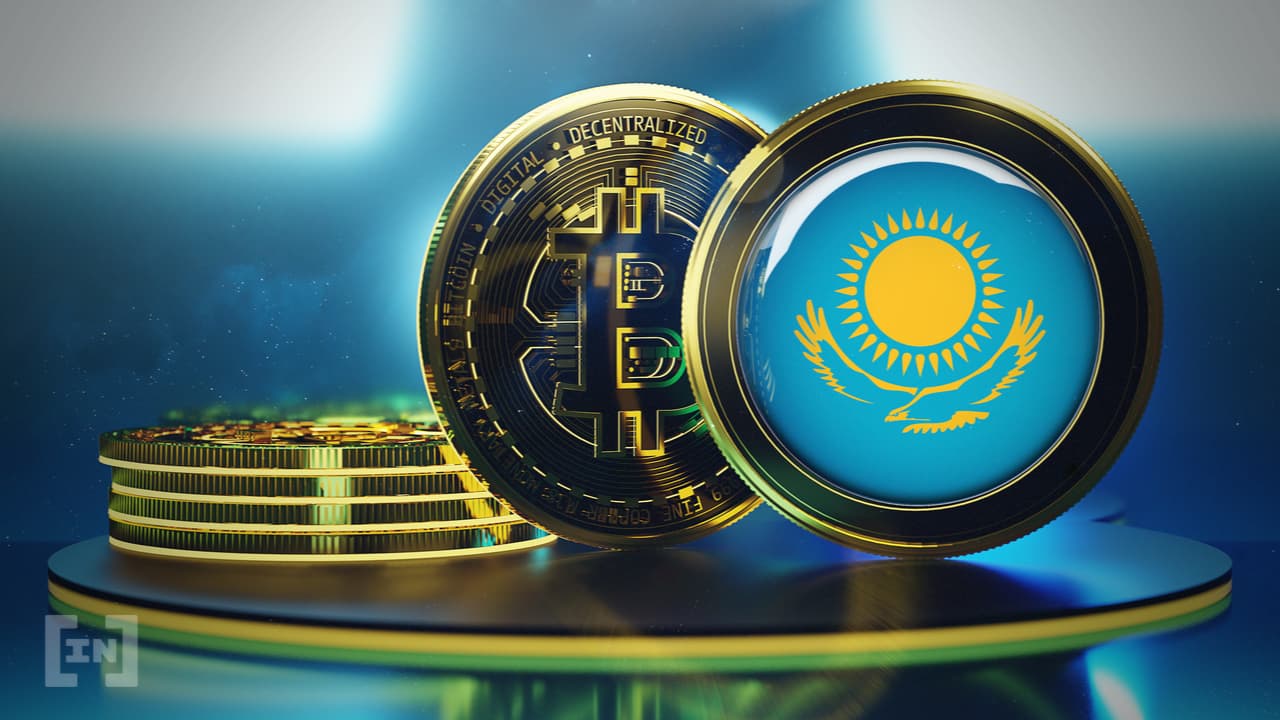 كازاخستان تخطط لبناء أول احتياطي حكومي من العملات الرقمية