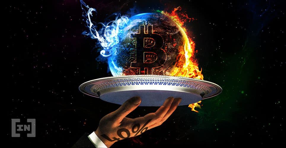 مصير سعر البيتكوين معلّق عند مستوى المقاومة 25000
