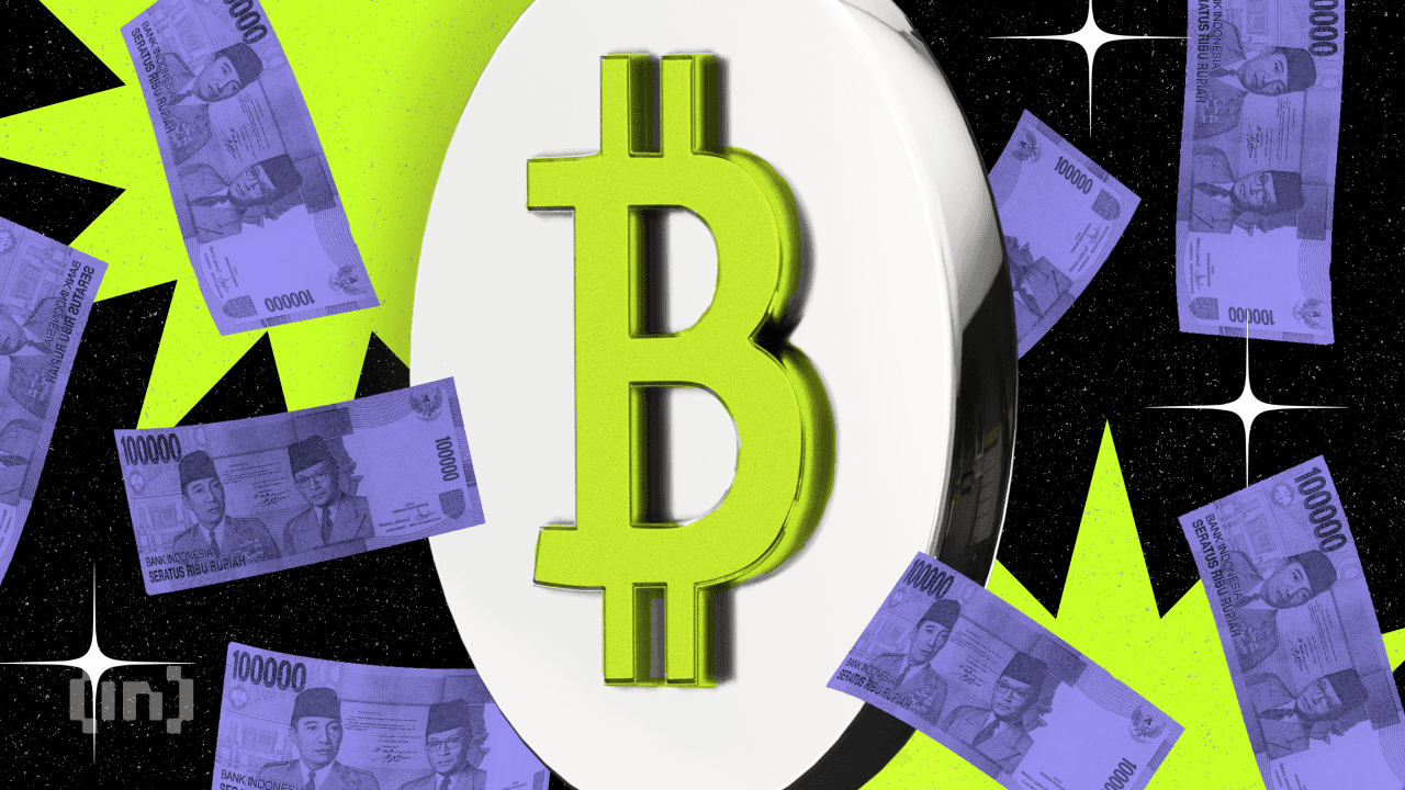 ارتفاع بيتكوين في ظل استمرار حالة ترقب هذا الأسبوع .. هل انتهى الانخفاض؟