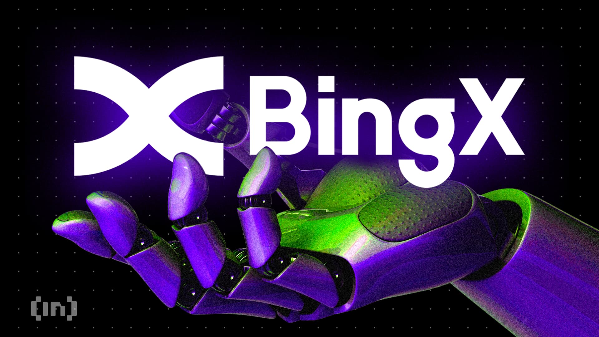 أول مستشار تداول بالذكاء الاصطناعي يصل إلى الكريبتو عبر BingX