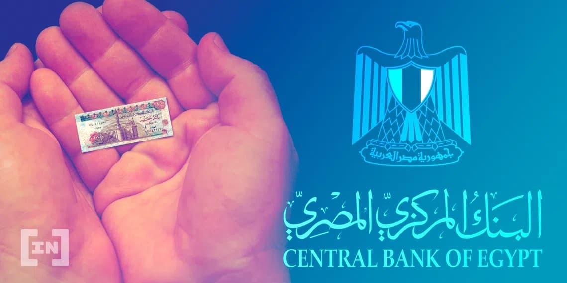 إطلاق خدمات Apple Pay في مصر: خطوة نحو رقمنة القطاع المالي