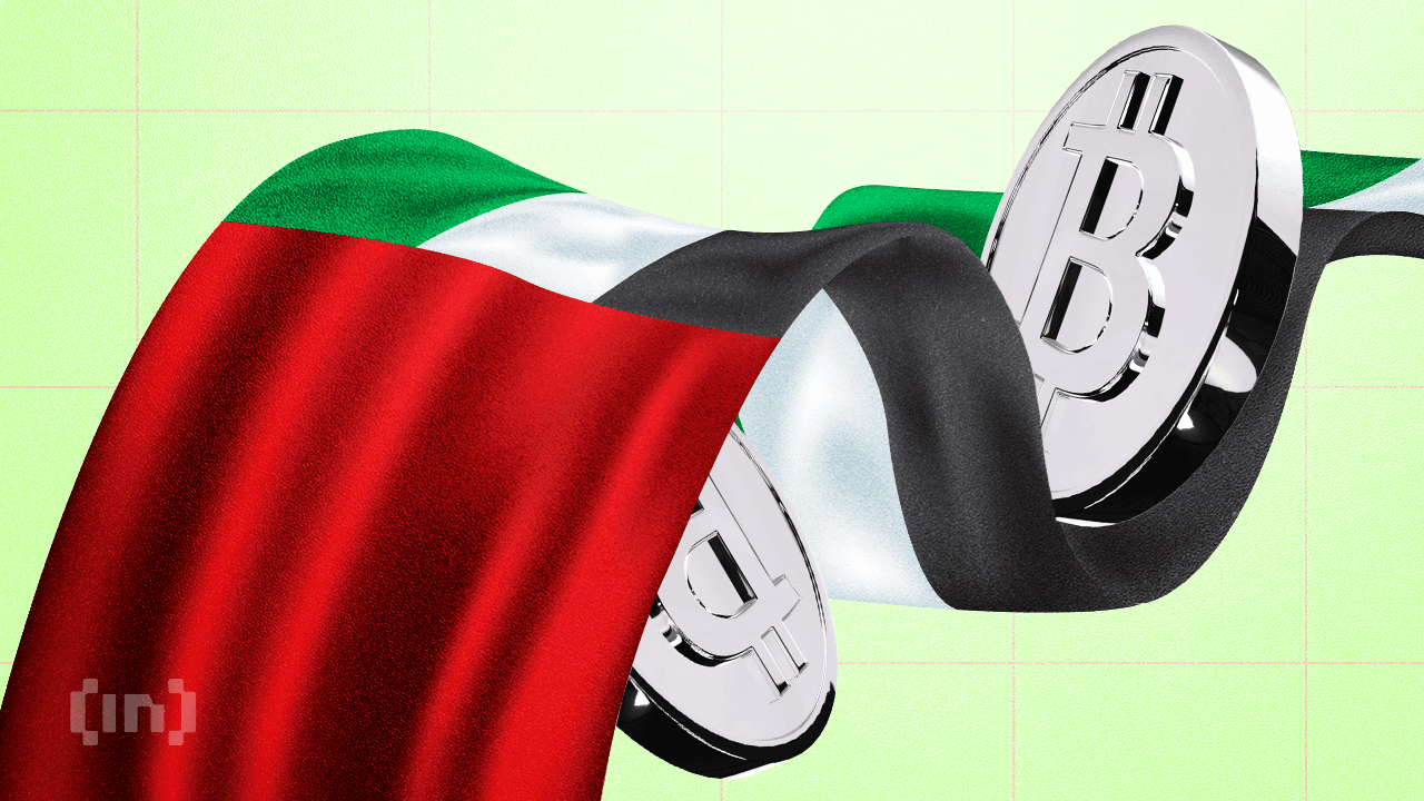 كيف جمعت الإمارات 700 مليون دولار من البيتكوين؟