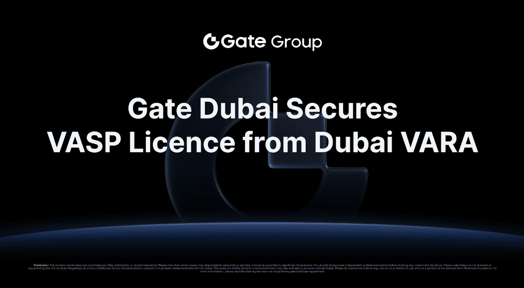 منصة مجموعة Gate تعلن حصولها على ترخيص تشغيل كلي من هيئة VARA!