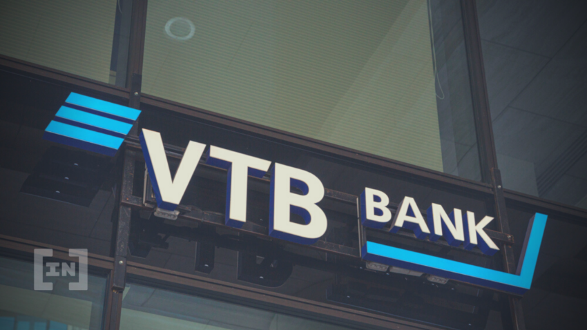 بنك VTB الروسي ينفذ أول معاملة رقمية داخل البلاد