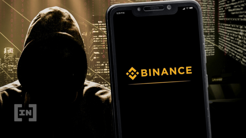 اخترق بينانس: انخفاض سعر عملة بينانس BNB الرقمية بنسبة 4%