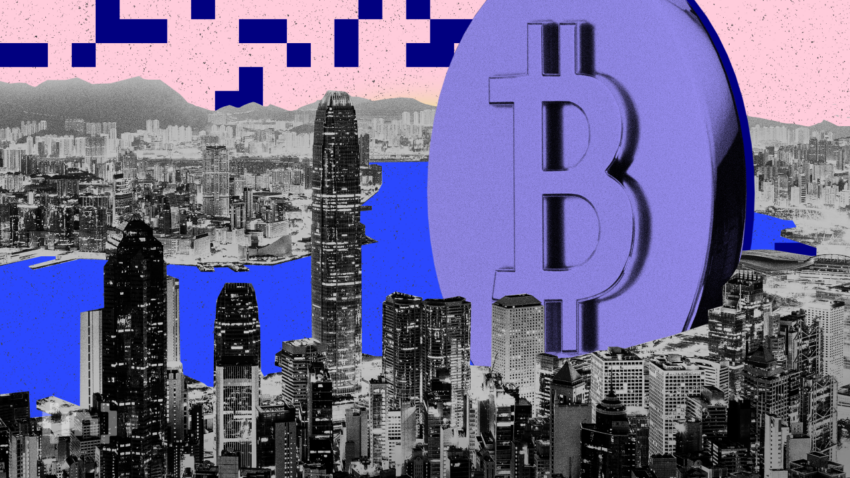 شركة صينية كبرى في إدارة الأصول  تقدم طلب لإطلاق صندوق ETF بيتكوين في هونج كونج