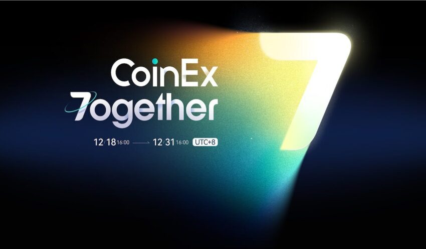 بورصة CoinEX تحتفل بعامها السابع من الإنجازات والابتكارات