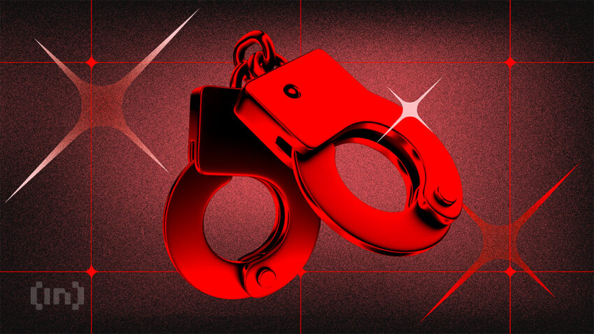 فرنسا تفرض إجراءات أمنية صارمة لقادة العملات المشفرة بعد عمليات الاختطاف الأخيرة