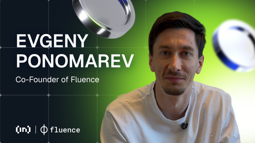إيفجيني بونوماريف عن Fluence: ريادة الحوسبة بدون سحابة والبنية التحتية اللامركزية